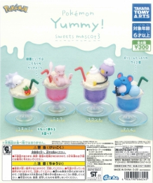 ポケモンYummy!スイーツマスコット3　40個入り (300円カプセル)