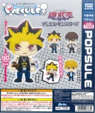 POPSULE-ポプセル-遊戯王デュエルモンスターズ　20個入り (500円カプセル)