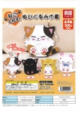 【9月発売】ねこ大好きぬいぐるみ巾着　40個入り (300円カプセル)【二次予約】