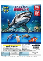 【9月発売】海のなかまたち超精密ピンズ　40個入り (300円カプセル)【二次予約】