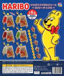 HARIBOつながるアクリルチャーム〜パッケージ&グミ〜　40個入り (300円カプセル)