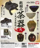 再販　戦国の茶器　弐　-天正名物伝-　40個入り (300円カプセル)