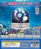 【10月発売】再販 水族館スノードーム3　30個入り (400円カプセル)【二次予約】