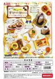 【9月発売】超リアル!THEコンビニすいーつマスコット〜マロンづくし〜　40個入り (300円カプセル)【二次予約】