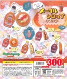 スイーツ&フード付き!メープルシロップマスコット　40個入り (300円カプセル)