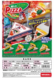 【9月発売】まるで本物!?ふかふか!箱入りPIZZAマスコット　40個入り (300円カプセル)【二次予約】