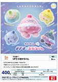 【9月発売】ウルぬいUFOのあかちゃん　30個入り (400円カプセル)【二次予約】