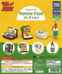 【9月発売】再販 トムとジェリーYummy Foodコレクション　40個入り (300円カプセル)【二次予約】