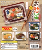 再販 お惣菜クリアポーチ　40個入り (300円カプセル)