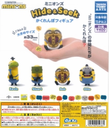ミニオンズHide&Seekかくれんぼフィギュア　30個入り (400円カプセル)