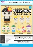 【9月発売】TEEZ-MONマスコットボールチェーン　20個入り (500円カプセル)【二次予約】