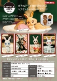 【9月発売】CAPSULE DOLL VOL.3 bunny　20個入り (500円カプセル)【二次予約】