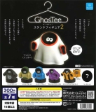 【9月発売】再販 ゴースティースタンドフィギュア2　40個入り (300円カプセル)【二次予約】