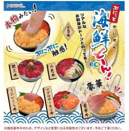 ぷにっと海鮮丼 40個入り (300円カプセル)