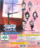 【アウトレットSALE】ダンス・ダンス・ダンスール　カプセルラバーマスコット　40個入り (300円カプセル)