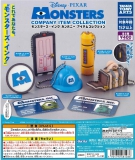 モンスターズ・インクカンパニーアイテムコレクション　30個入り (400円カプセル)