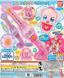 キラキラ☆プリキュアアラモード　キュアラモードエアーセレクション　50個セット (200円カプセル)