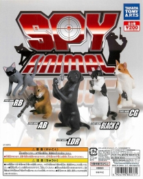 SPY　ANIMAL　50個セット (200円カプセル)