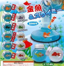 再販　金魚&スライミー　40個セット (200円カプセル)