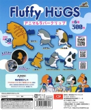 FluffyHUGS前髪ラバークリップ　40個入り (300円カプセル)