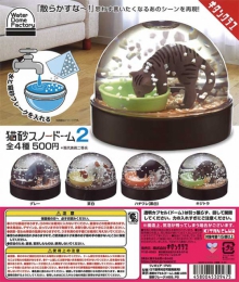 Water Dome Factory　猫砂スノードーム2　20個入り (500円カプセル)