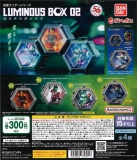 仮面ライダーシリーズ ルミナスボックス02　40個入り (300円カプセル)