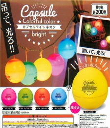コロコロコレクション　Capsuleぃght【neon】　50個セット (200円カプセル)