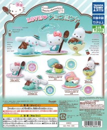 サンリオキャラクターズ　meets　チョコミント　40個入り (300円カプセル)