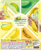 【10月発売】バナナカラーチャートスクイーズ　50個入り (200円カプセル)【二次予約】