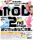 【10月発売】mob.〜2nd stage〜　40個入り (200円カプセル)【二次予約】