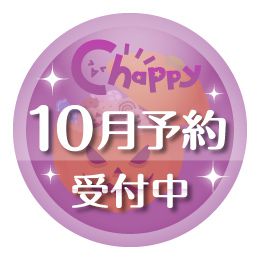 【10月発売】東京ミュウミュウ　20thスペシャルラバーマスコット　40個入り (300円カプセル)【二次予約】