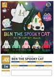 【10月発売】BEN THE SPOOKY CAT　30個入り (400円カプセル)【二次予約】
