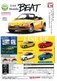 【10月発売】1/64　Honda　BEAT　30個入り (400円カプセル)【二次予約】