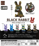 BLACK RABBiT3　40個入り (300円カプセル)