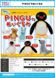 【10月発売】PINGUのぬいぐるみ　20個入り (500円カプセル)【二次予約】