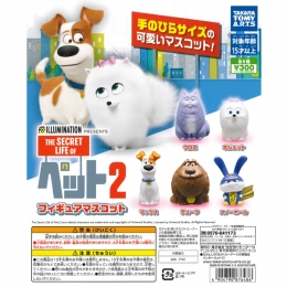 【6月発売】Pets2 フィギュアマスコット 40個入り (300円カプセル)【二次予約】