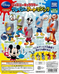 ディズニーキャラクター クレイジーアートマジック　40個セット (300円カプセル)