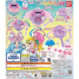 トロピカル〜ジュ!プリキュア　なりきりプリキュア3　50個入り (200円カプセル)