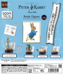 ピーターラビット ブックフィギュア　20個入り (500円カプセル)