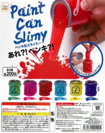 コロコロコレクション　ペンキ缶スライミー　50個セット (200円カプセル)