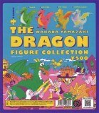 山崎若菜 THE DRAGON フィギュアコレクション　※カプセル版　20個入り (500円カプセル)