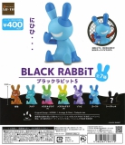 BLACK RABBiT5　30個入り (400円カプセル)