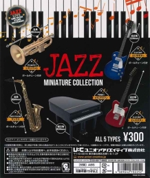 再販　JAZZ MINIATURE COLLECTION ジャズミニチュアコレクション　50個入り (300円カプセル)