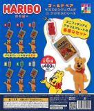 HARIBOゴールドベアマスコット&アクリルチャーム　30個入り (400円カプセル)