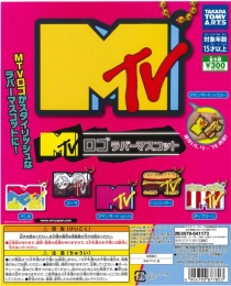 MTV ロゴ　ラバーマスコット 40個入り (300円カプセル)
