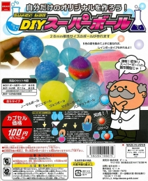 DIY手作りスーパーボール　100個セット (100円カプセル)
