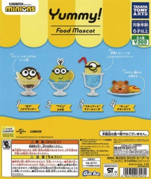 ミニオンズYummy!フードマスコット　40個入り (300円カプセル)