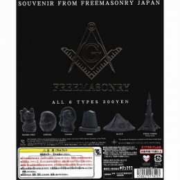 SOUVENIR FROM FREEMASONRY JAPAN ミニスタチュー　50個セット (300円カプセル)