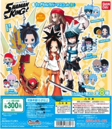 【7月発売】シャーマンキングカプセルラバーマスコット3　40個入り (300円カプセル)