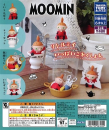 MOOMINリトルミイいっぱいこれくしょん 　30個入り (400円カプセル)